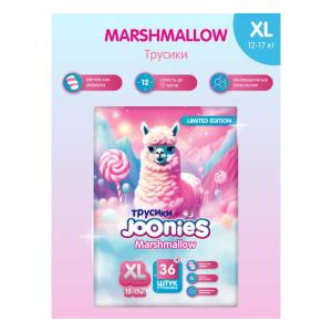 Трусики Joonies Marshmallow ХL-36шт