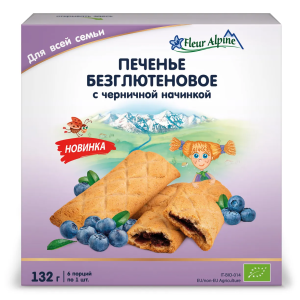 Печенье безглютеновое "С черничной начинкой" Fleur Alpine 132/10