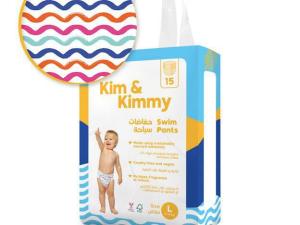 Подгузники Kim&Kimmy, для плавания L