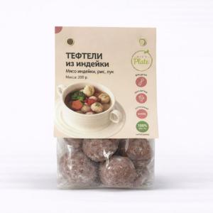 Тефтели из индейки, 200 гр (8шт)