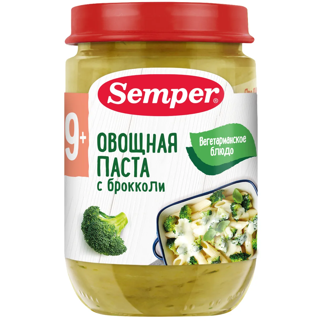 Semper Овощная паста с брокколи 190 гр
