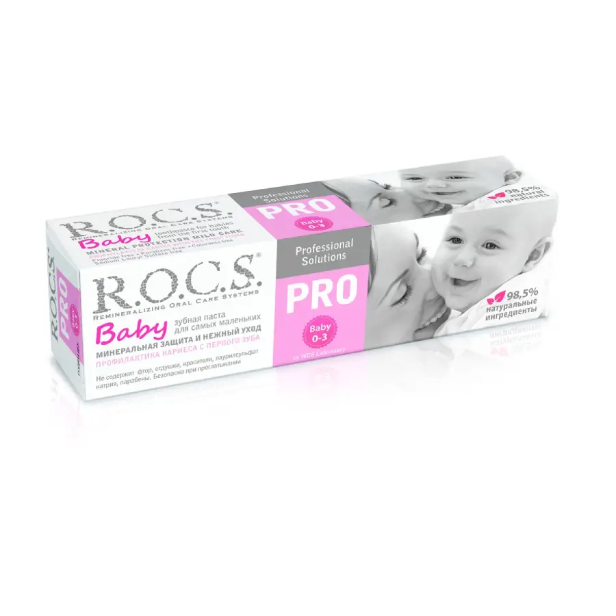 Зубная паста для малышей R.O.C.S. PRO Baby (0-3 лет) Минеральная защита и нежный уход