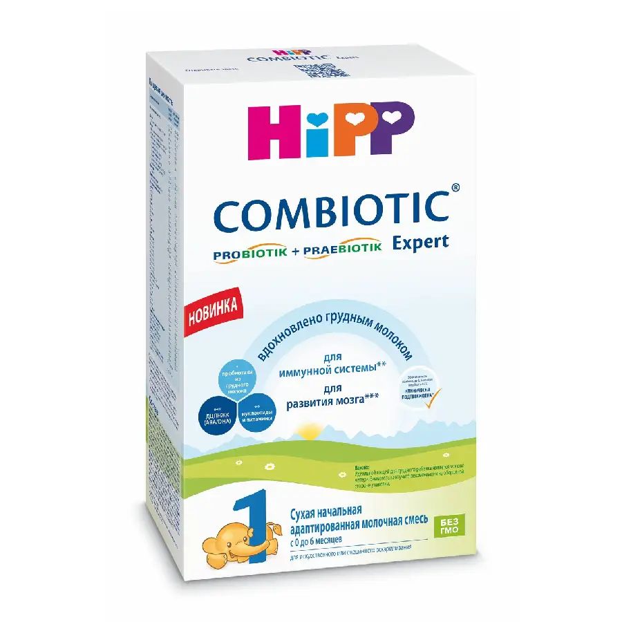 HiPP Combiotic 1 сухая детская молочная смесь c 0 месяцев 300гр