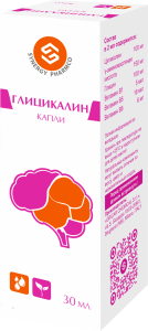 Glisikalin 30ml