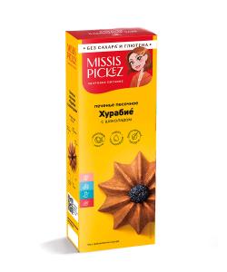 Печенье Хурабие с шоколадом "Missis Pickez", 100г Печенье Хурабие с шоколадом "Missis Pickez", 100г