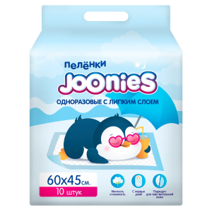 Пеленки детские JOONIES 60х45 № 10