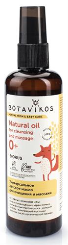Универсальное детское масло Botavikos для очищения и массажа, 100мл