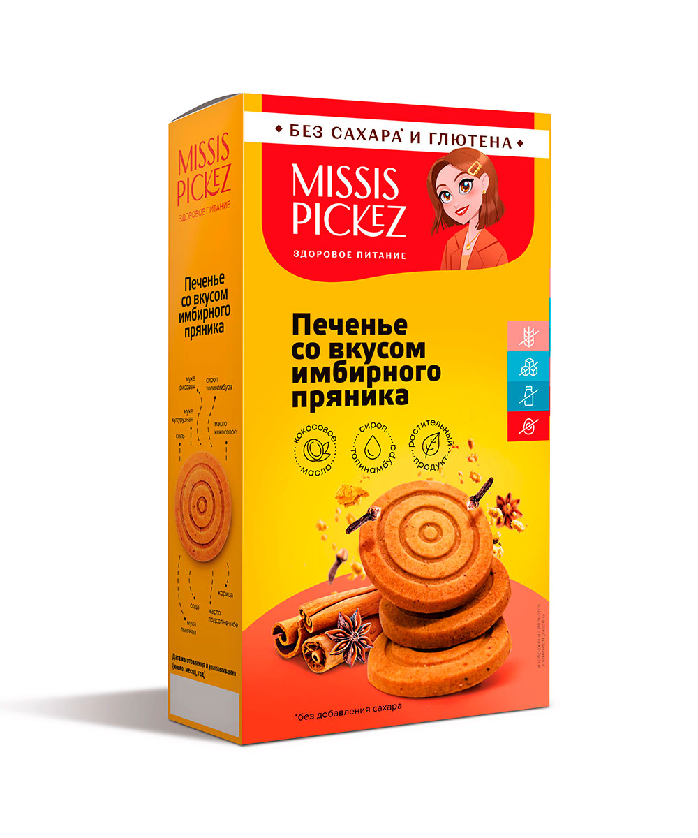 Печенье со вкусом имбирного пряника "Missis Pickez", 100г Печенье со вкусом имбирного пряника "Missis Pickez", 100г