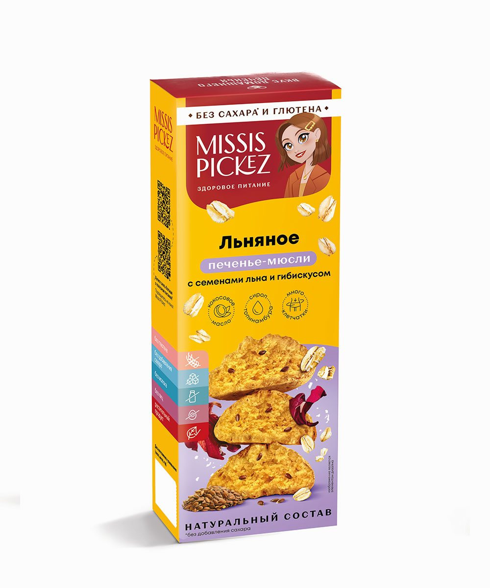 Печенье-мюсли "Льняное" с семенами льна и гибискусом "Missis Pickez" 100г Печенье-мюсли "Льняное" с семенами льна и гибискусом "Missis Pickez" 100г
