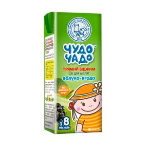 ЧУДО-ЧАДО Сок яблоко- ягодный прямого отжима 200мл  ЧУДО-ЧАДО Сок яблоко- ягодный прямого отжима 200мл