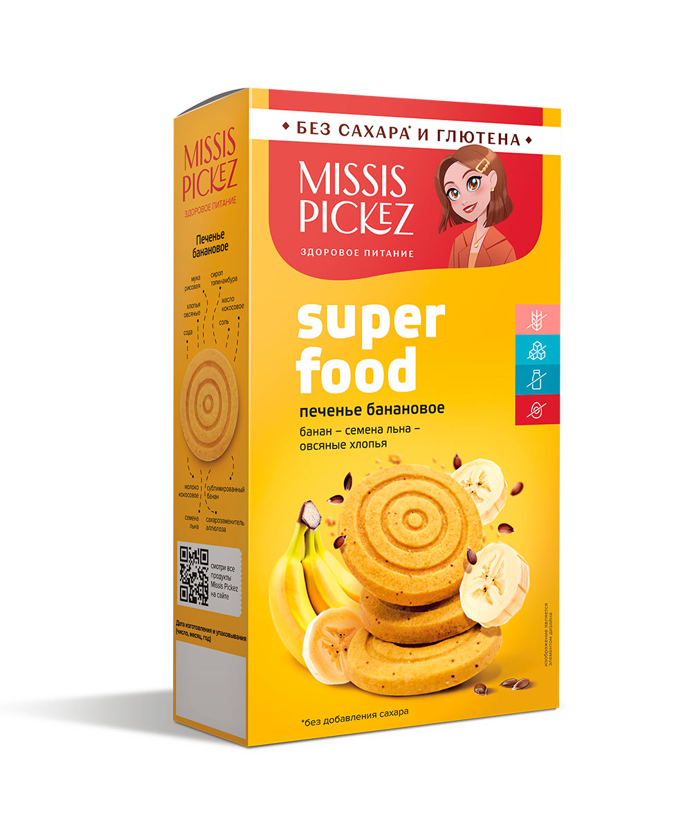 Печенье Банановое Superfood "Missis Pickez", 100г Печенье Банановое Superfood "Missis Pickez", 100г