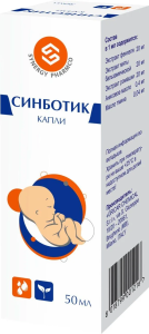 Sinbotik kapli  50 ML 