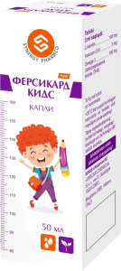 Fersikard kids 50ml