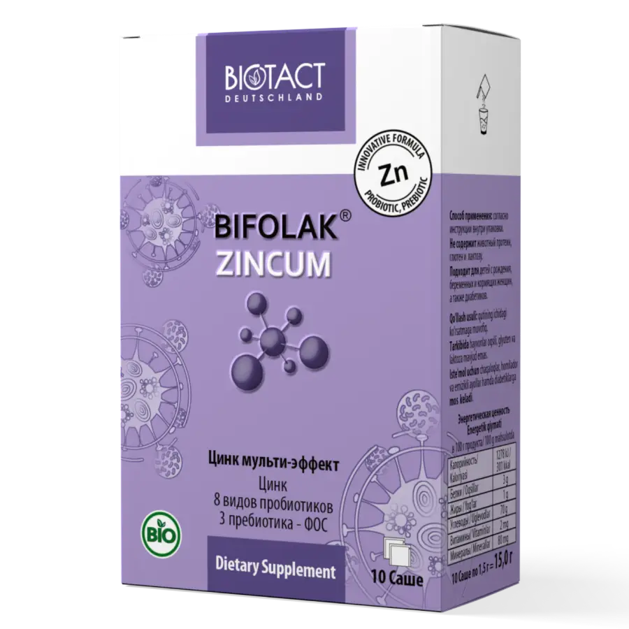 Biotact zincum 10саше