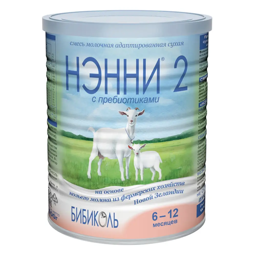 Молочная смесь Нэнни 2 с пребиотиками на основе козьего молока 400 г с 6-12 мес