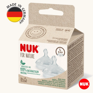 NUK Пустышка 18-36 м латекс Nuk for Nature 2 шт
