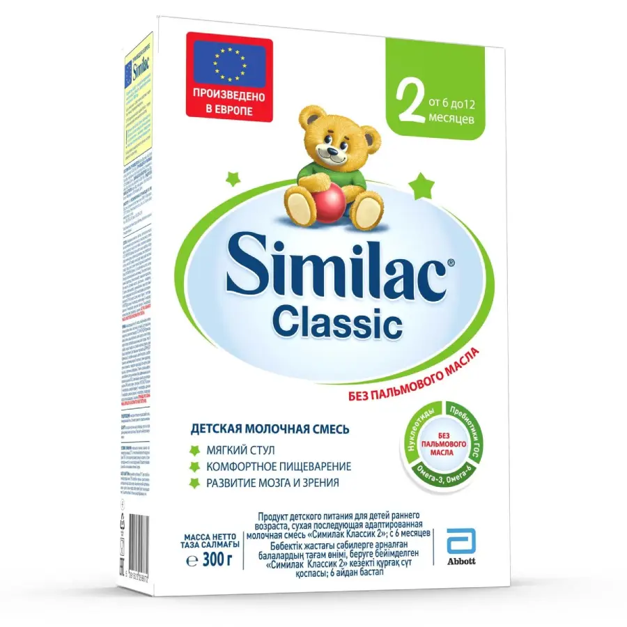 Similac Classic 2 смесь, 300гр, 6-12мес