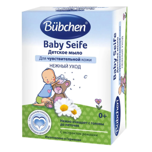 Bubchen Детское мыло,125 г