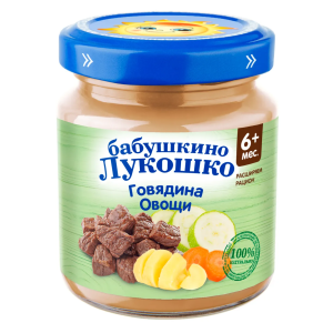 Бабушкино лукошко пюре рагу овощное с говядиной 100г