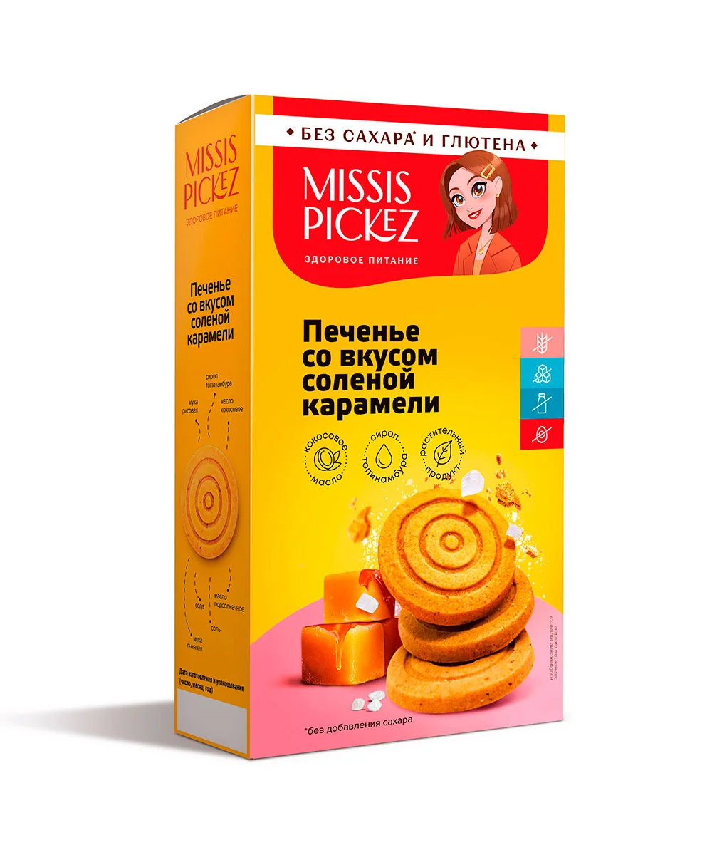 Печенье со вкусом солёной карамели "Missis Pickez", 100г Печенье со вкусом солёной карамели "Missis Pickez", 100г