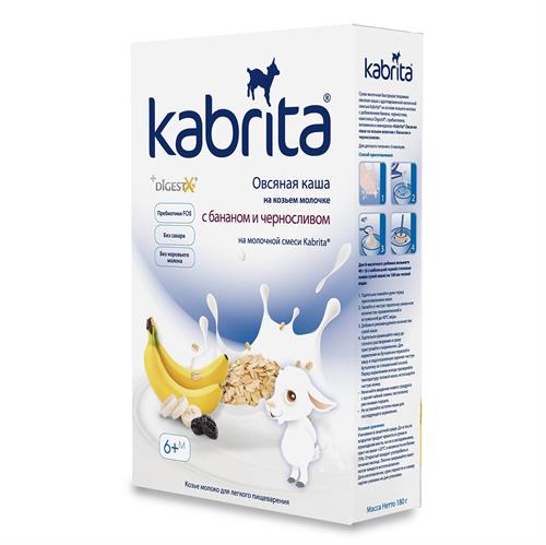 Kabrita/Кабрита каша на козьем молоке овсяная банан-чернослив, 180г, с 6месяцев
