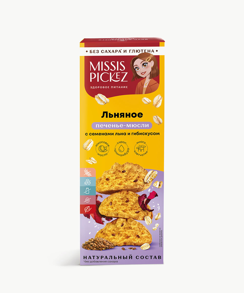 Печенье-мюсли "Льняное" с семенами льна и гибискусом "Missis Pickez" 100г Печенье-мюсли "Льняное" с семенами льна и гибискусом "Missis Pickez" 100г