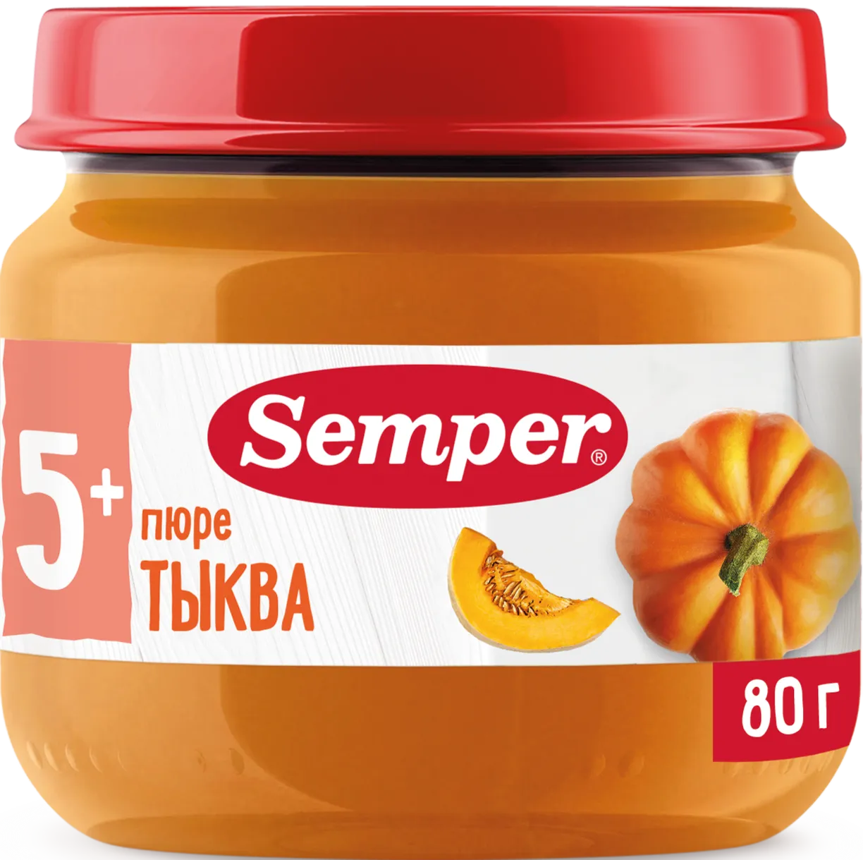 Пюре Semper тыква 5м+ 80 гр