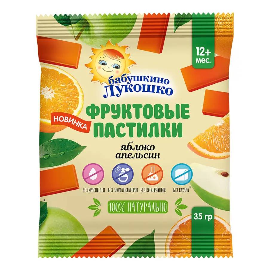 Пастилки фруктовые Бабушкино лукошко яблоко-апельсин 35г с 12месяцев