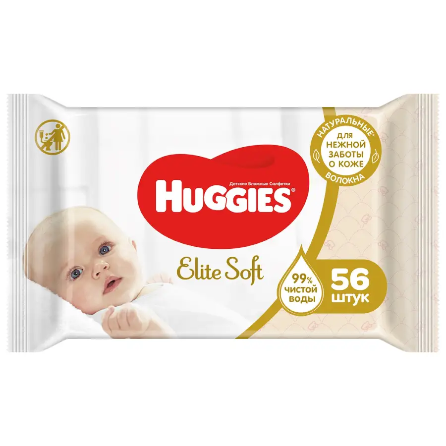 Влажные салфетки Huggies Elite Soft 56 штук