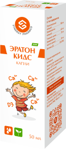 Eraton kids 50ml