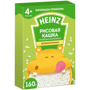 Каша детская "Heinz" Низкоаллергенная Рисовая с 4 мес. 160г