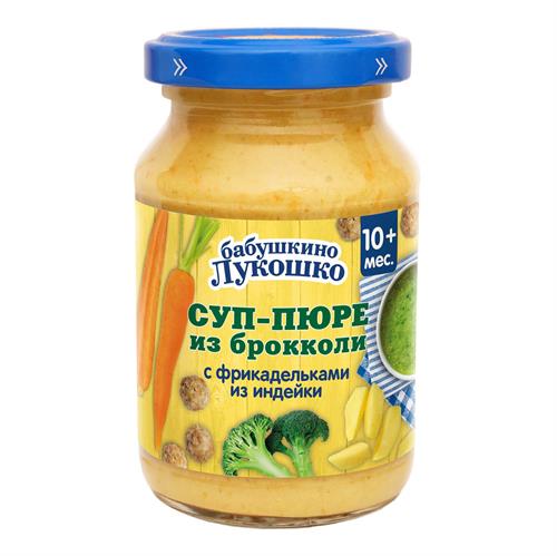 Суп-пюре Бабушкино лукошко из брокколи с фрикадельками из индейки 100г с 10 месяцев
