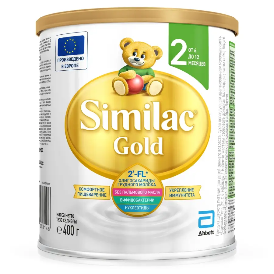 Similac GOLD 2 смесь, 400гр, 6-12мес