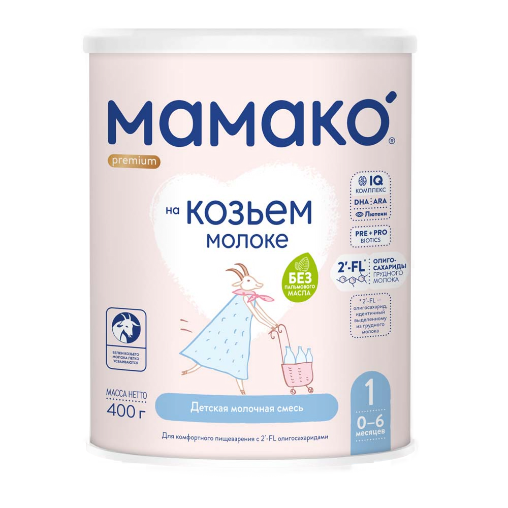 МАМАКО 1 Premium с 2'FL (0-6 месяцев) 400гр