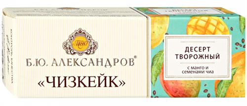Б.Ю. Александров Чизкейк с манго и семенами чиа 40гр