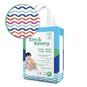 Подгузники Kim&Kimmy, для плавания XL