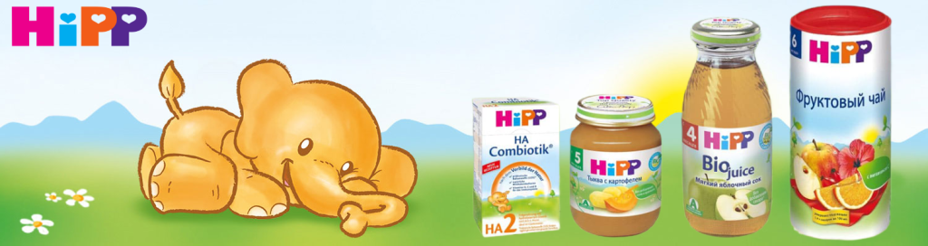 header_milk_products_1-1_combiotic_infant.png