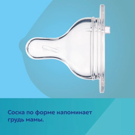 Антиколиковая бутылочка с широким горлышком Canpol babies Easy Start - GOLD 240мл PP розовая 35/240_pin