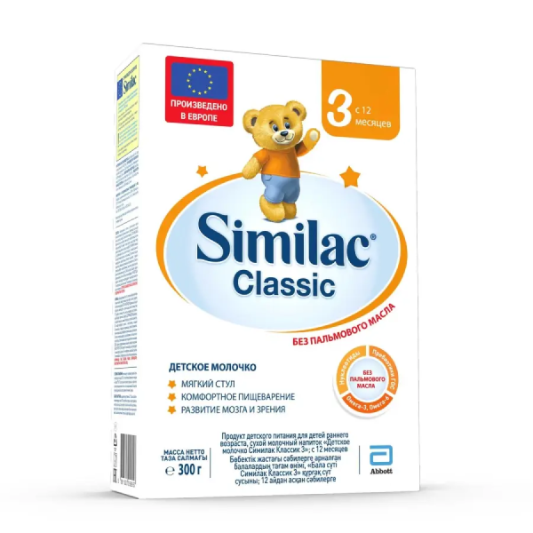 Similac Classic 3 смесь, 300гр, с 12мес