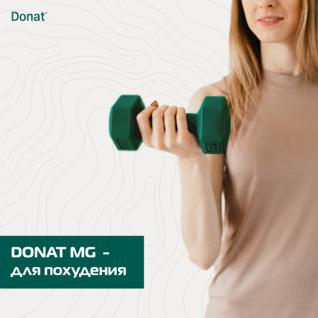 Вода Donat Mg 1 L