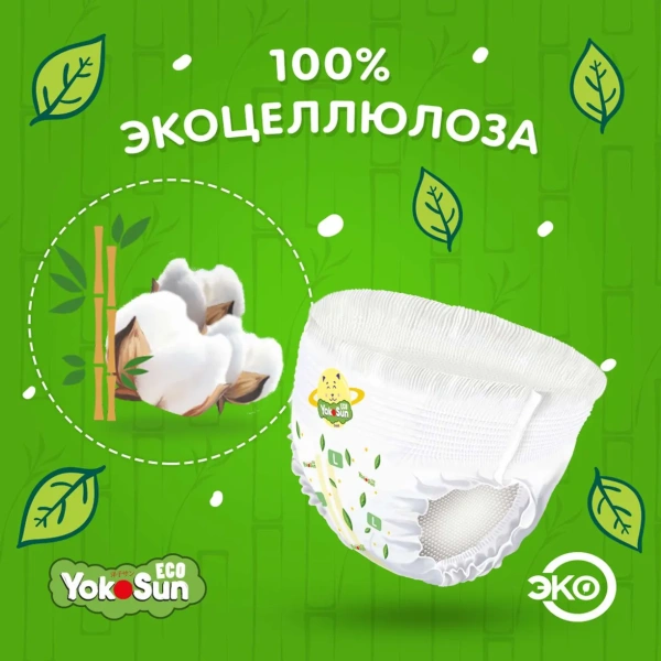 Трусики YokoSun Eco размер М (6-10 кг) 48 шт
