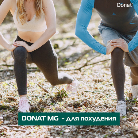 Вода Donat Mg 1 L