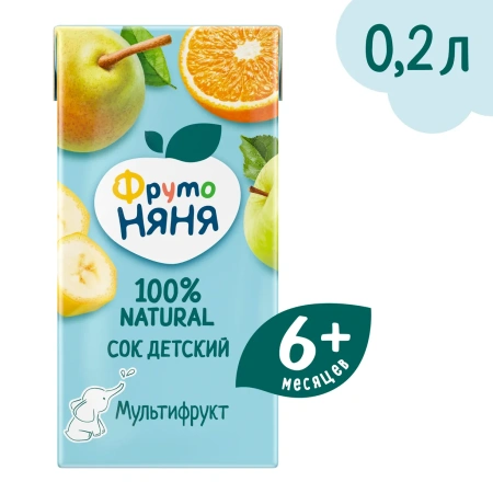 ФрутоНяня 0,2 л Сок мультифруктовый