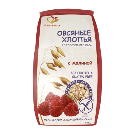 Сташевское Овсяные хлопья из голозерного овса с малиной без глютена 375 гр