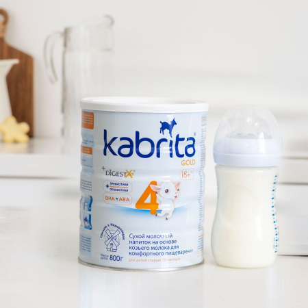Kabrita смесь Gold 4 на основе козьего молока, 800г, с 18месяцев