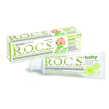 Зубная паста R.O.C.S Ромашка 0-3 годика