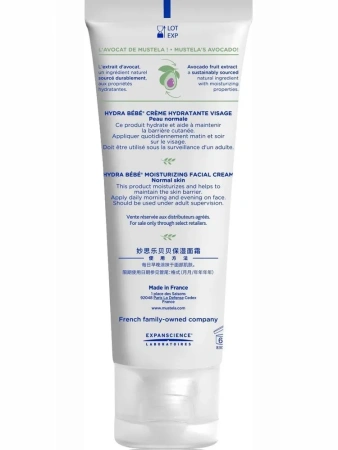 Mustela Гидрабебе крем для лица 40 мл