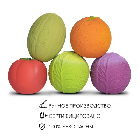 OLI&CAROL Orange Baby Ball, мяч из натурального каучука