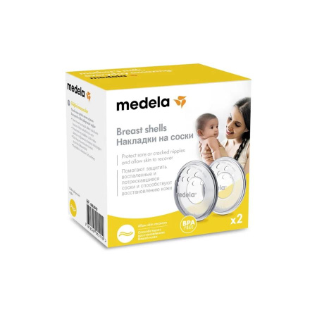 Medela Накладки на соски защитные вентилируемые 2 шт