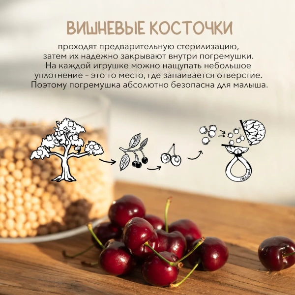 OLI&CAROL CAULIFLOWER RATTLETOY, погремушка